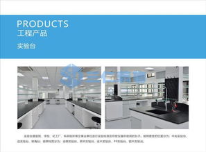 厂房装修设计saren