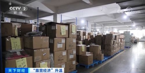 焦点丨火爆国内外 搜索量猛增450 它又火了,相关订单甚至排到6月