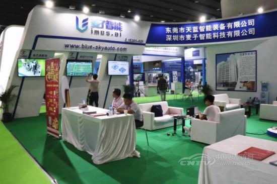 做锂电智能工厂 大脑 mes li系统再升级