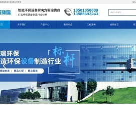 ShopXO企业级B2C电商系统提供商 - 演示站点