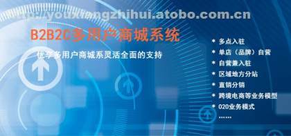 【何为新零售,乐山新零售未来的发展趋势