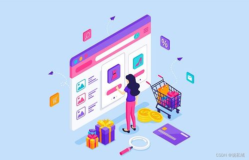 多企业ai智能名片商城系统小程序在品牌塑造与流量管理中的应用研究