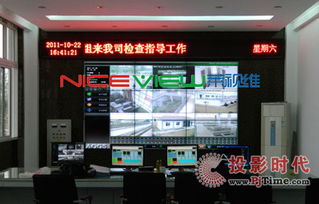 pjtime.com 行业新闻