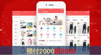 江湖cms国庆大放 价 ,你所期待的新品预售都在这里