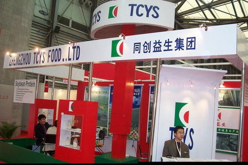 郑州同创益生食品