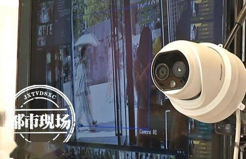 南昌天虹商场摄像系统采集个人信息引发市民担忧