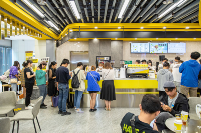 四叶咖 以“微停留”破局，云南咖啡单店月营收达数十万的商业密码